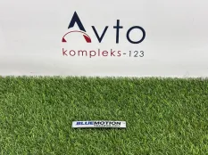 Шильдик Volkswagen Sharan