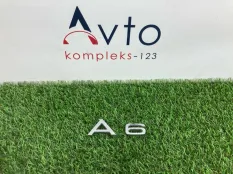 Шильдик Audi A6
