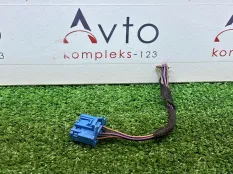 Разъем Volkswagen Tiguan