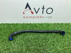 Шланг омывателя фар Audi Q3