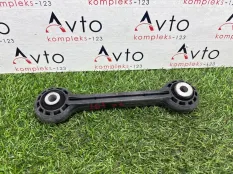 Стойка стабилизатора Audi A4