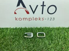 Шильдик Audi Q5