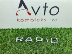 Шильдик Skoda Rapid