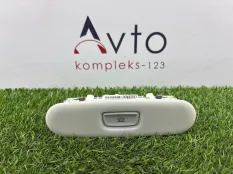 Плафон салонный Audi A4