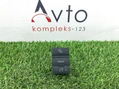 Блок кнопок многофункциональных Audi A6