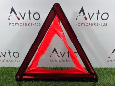 Знак аварийной остановки Audi A4