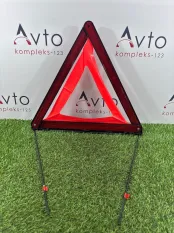 Знак аварийной остановки Audi A5