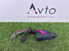 Разъем Audi A6