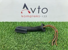 Разъем Audi A4