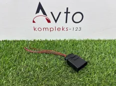 Разъем Audi A4