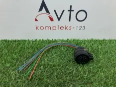 Разъем Audi A4