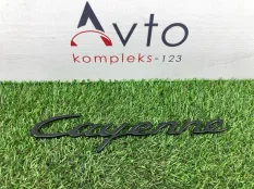 Эмблема Porsche Cayenne