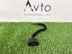 Разъем Audi A6