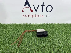 Разъем Audi A6