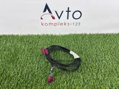 Провод антенны Audi Q5