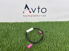 Провод антенны Audi Q5