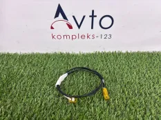 Провод антенны Audi Q5