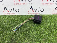 Разъем Audi Q5