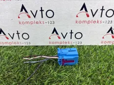 Разъем Audi Q5