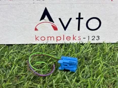 Разъем Audi Q5