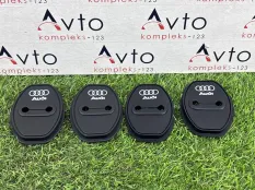 Накладка петли Audi