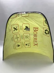 Стекло Буран мягкое антиблик  желтое формованное т