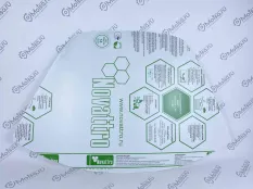 Стекло Буран мягкое толщина 2.0 мм