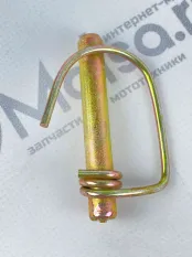 Палец стопорный колеса и фрез мотоблок с покрытием