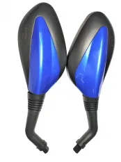 Зеркала 145 пластик овальные с синей вставкой d8