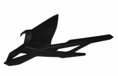 Кожух цепи Hiro 250