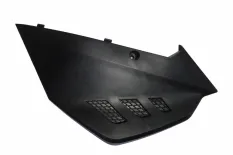 Облицовка боковая правая Wizard LED