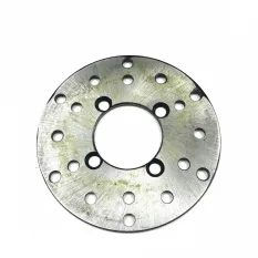 Диск тормозной передний 105мм 4х35 АТВ Armis 125