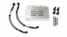 Радиатор масляный в сборе малый