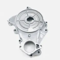 Крышка картера левая корпус нижнего электростартер