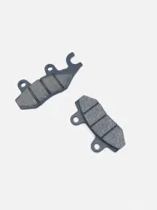 Колодки тормозные дисковые задние Destra 250