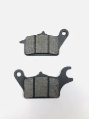 Колодки тормозные дисковые задние Corsar 250