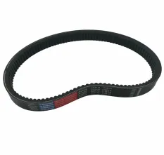 Ремень вариатора 34.5х14х1120 Rubena Тайга