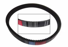Ремень вариатора Rubena 34.5х14х1120 Тайга