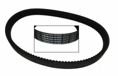 Ремень вариатора Rubena 33х14х1120