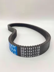 Ремень вариатора Polar Star  35х14х1118 Буран