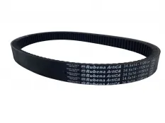 Ремень вариатора Rubena 34.5х14х1120 Буран