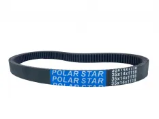 Ремень вариатора 35х14х1118 Polar Star