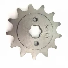 Звезда 13 зубов 520 цепи шлицы D14/17