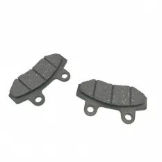 Колодки тормозные мотоцикл Hunter 200