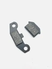 Колодки тормозные ATV Bravo