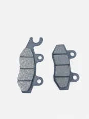 Колодки скутер Z50R Volcan Мираж