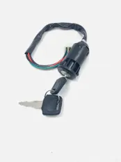 Замок зажигания ATV Nitro