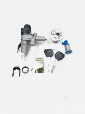 Комплект замков WIZARD LED 075