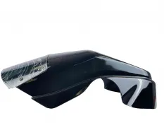 Щиток ветровой пластик Лидер Тигер универсальный с