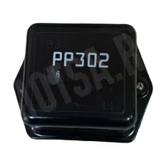 Реле регулятор РР302 Урал 6В